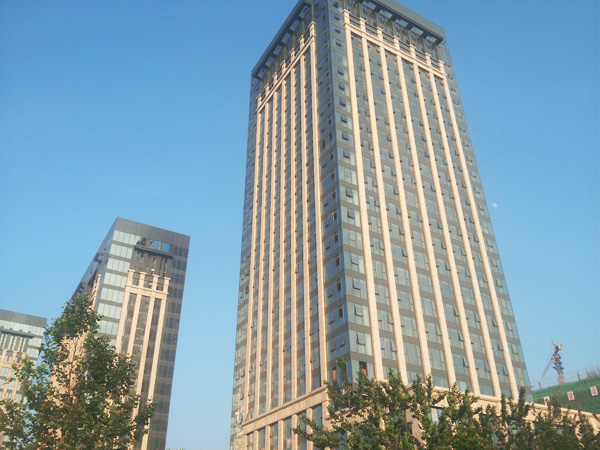 절연 보드